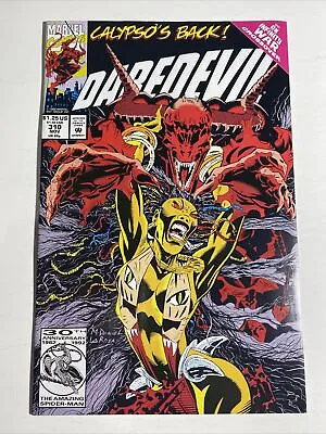 Buy Daredevil #310 • KEY 1st Cover Appearance Of Calypso! (1992 Marvel) Copy B • 11.85£