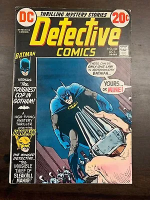 Buy DETECTIVE Comics #428   1972 FN • 18.20£