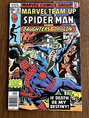 Buy Marvel Team-Up Comics Vol 1 # 64 Spider-Man Daughters Of The Dragon Iron Fist VF • 16.05£