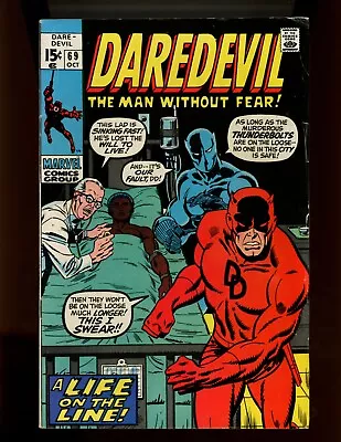 Buy (1970) Daredevil #69 - KEY ISSUE!  A LIFE ON THE LINE  (5.5) • 15.66£