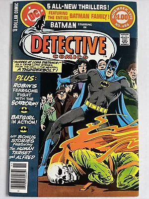 Buy Detective Comics 486 NM 1979 DC Comics Batman • 63.34£