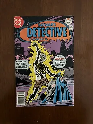 Buy Detective Comics 469 (DC, 1977) 1st App. Of Doctor Phosphorus! VF Simonson • 31.62£