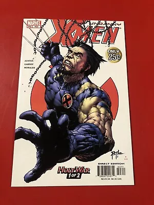 Buy The UNCANNY X-MEN #423 (Vol 1) (2003 MARVEL Comics) • 5.94£