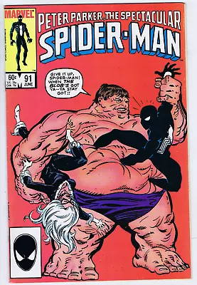 Buy Peter Parker, Spectacular Spider-Man #91 Marvel 1984  If It Wasn't For Bad Luck! • 12.75£