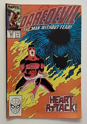 Buy Daredevil #254 KEY 1st App Typhoid Mary (Marvel 1988) FN Condition Issue • 35£