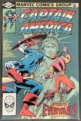 Buy Captain America #267 (1982, Marvel) VF+ • 12£