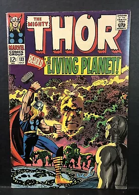 Buy Thor #133 1966 Ego The Living Planet • 103.93£