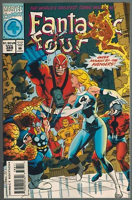Buy Fantastic Four 388  The Avengers!  VF  1994 Marvel Comic • 3.16£