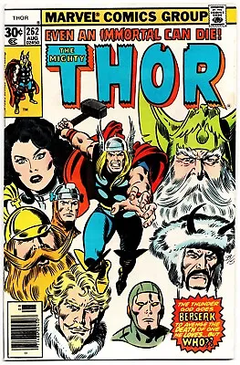 Buy Thor #262 VG Mark Jewelers Variant 1977 Marvel Comics • 16.48£