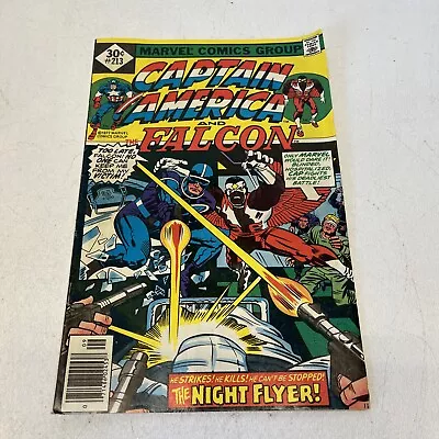 Buy Captain America #213 1st Appearance Of The Night Flyer! Location #50 • 8.62£
