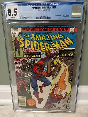 Buy Amazing Spider-Man #167 CGC Graded 8.5 1st App. Will O' Wisp  MARVEL COMICS  • 68.93£