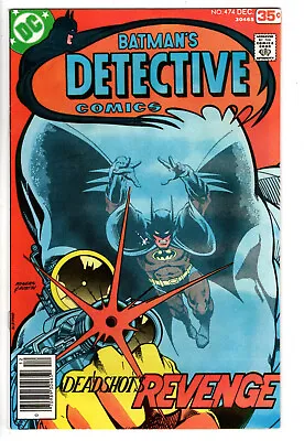 Buy Detective Comics #474 (1937 Series) - Grade 6.0 - Deadshot Returns! • 79.16£