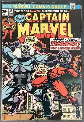 Buy Captain Marvel #33 (1974, Marvel) VG/FN • 23.75£