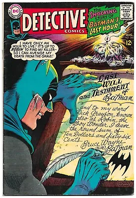 Buy Detective Comics (DC 1967) #366      ** VG ** • 13.36£