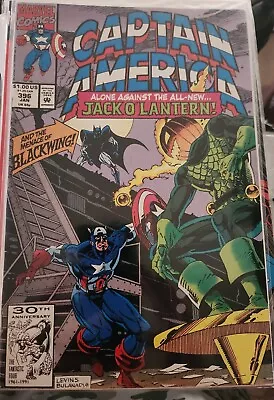 Buy Captain America #396 Marvel Comics 1992 Combined Shipping  • 3.65£