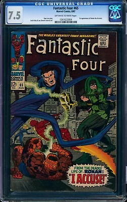 Buy Fantastic Four #65 (1967) | CGC 7.5 OW/W | 1st Ronan | X-Men '97 Guardians • 159.83£