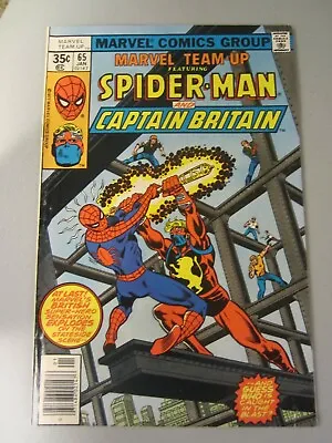 Buy 1977 Marvel Comics Team-Up #65 Spider-Man & Caption Britain Key Issue 1st US App • 23.27£