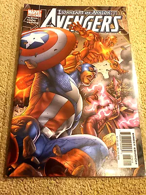Buy The Avengers No. 78 (493), VF+ • 4.35£