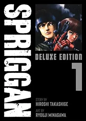 Buy SPRIGGAN: Deluxe Edition 1, Hiroshi Takashige • 11.64£