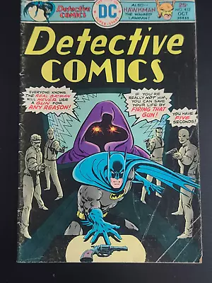 Buy Detective Comics #452 • 6.32£