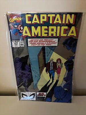 Buy Captain America #371 (Marvel 1990) VF Copper Age Issue. • 4.99£