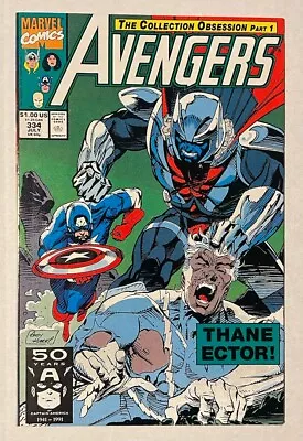 Buy The Avengers #334 1991 Marvel Comic Book • 1.64£
