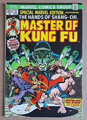 Buy Special Marvel Edition #15 Master Of Kung Fu Jim Starlin Vf/nm 9.0 • 265.18£