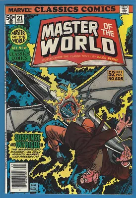 Buy Marvel Classics Comics 21 Master Of The World High Grade Jules Verne  • 6.39£