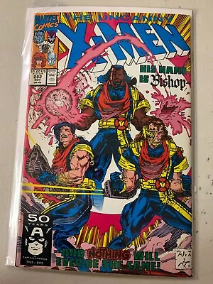 Buy Uncanny X-Men #282 8.0 (1991) • 9.53£