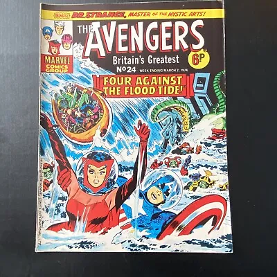 Buy The Avengers #24 🔥 Rare March 2 1974 Marvel Comic Group • 8£