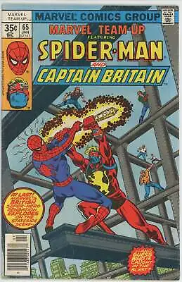 Buy Marvel Team Up #65 (1972) - 5.0 VG/FN *1st Appearance Captain Britain* • 20.10£