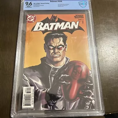 Buy PRIMO:  BATMAN #638 RARER 2nd Print 2005 DC Comics CBCS 9.6 NM+ • 55.60£