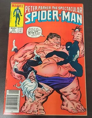 Buy Peter Parker Spectacular Spider-Man #  91 FN;  Marvel Newstand • 8£