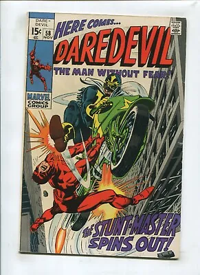 Buy Daredevil #58 (6.5) Stunt-master 1969 • 11.77£