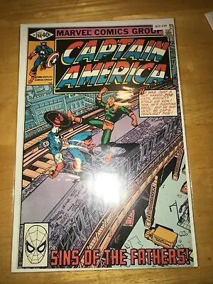 Buy Captain America #246 1980 High Grade 8.5 Marvel Comic Book B22-134 • 7.91£