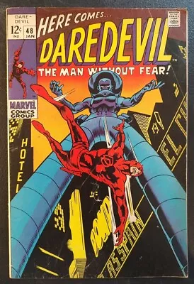 Buy DAREDEVIL 48  1969 Vs Stilt Man Mid Grade💎🔥🔑 • 13.54£