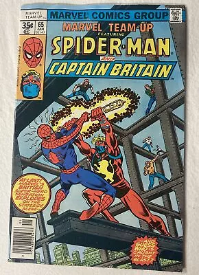 Buy Marvel Team-up #65 1st Captain Britain! Bronze Age Comics 1978 Mark Jewelers • 32.06£