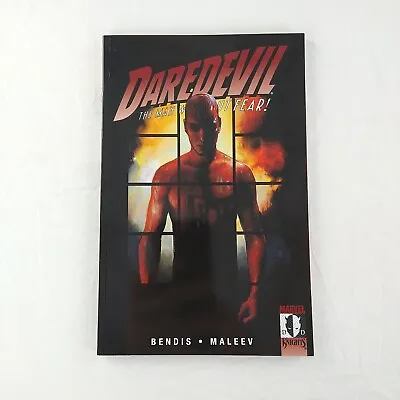 Buy Daredevil Volume #13 The Murdock Papers TPB (2006 Marvel Comics) #76-81 • 10.27£