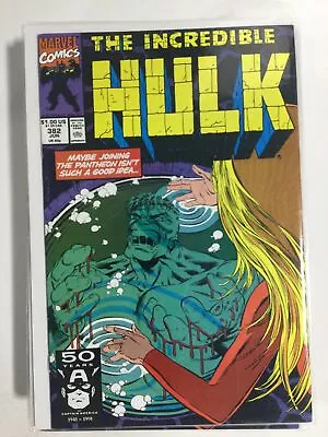 Buy The Incredible Hulk #382 (1991) VF3B136 VERY FINE VF 8.0 • 2.39£