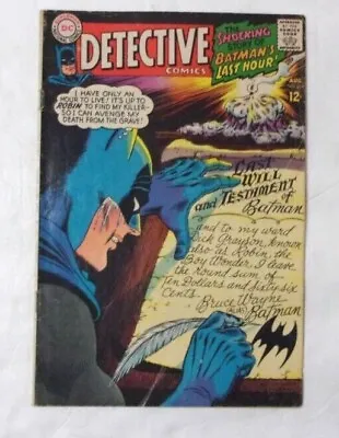 Buy Detective Comics #366 Solid Nice Vg 1967 Robin Death Threat Elongated Man Backup • 15.99£