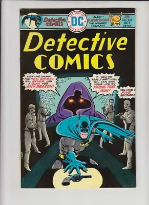Buy Detective Comics #452 Nm- • 38.43£