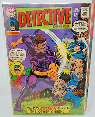 Buy Detective Comics #370 1st Neal Adams Published Artwork *1967* 5.5 • 23.71£