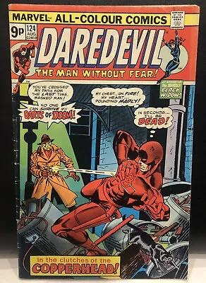 Buy DAREDEVIL #124 Comic Marvel Comics Bronze Age • 6.75£