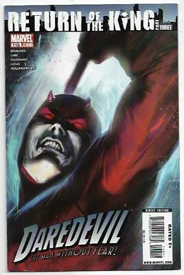 Buy Daredevil #118 FN/VFN (2009) Marvel Comics • 1.50£