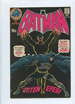 Buy Batman #226 1970 (FN/VF 7.0) • 59.58£