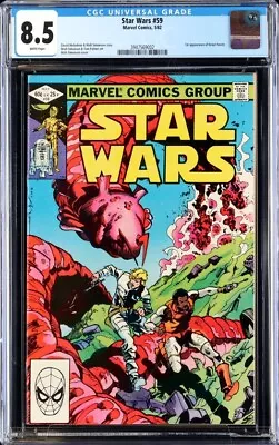 Buy 1982  Star Wars  Issue #59 Marvel Comic Book (CGC 8.5) (White Pages/Ferrett) • 54.59£