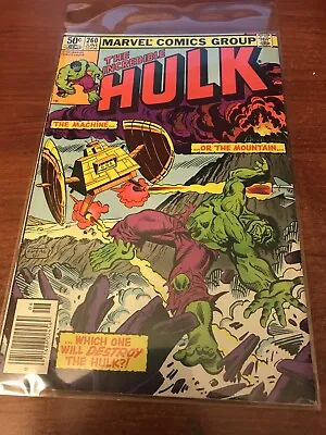 Buy The Incredible Hulk #260 1981 Bagged And Boarded Free Shipping • 71.08£
