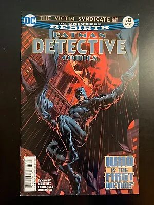 Buy Detective Comics #943 - Mar 2016 - Vol.3         (4409) • 1.59£