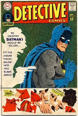 Buy DETECTIVE COMICS #367 1967 FN- JIGSAW PUZZLE COVER Batman • 16.08£