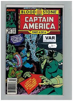 Buy Captain America (1968) # 360 M. J. Insert (7.0-FVF) 1st App. Crossbones (2851... • 27£